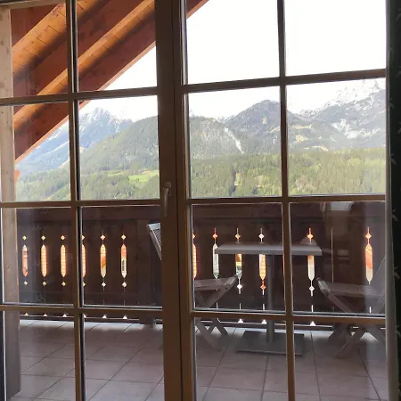 Апартаменты Ferienwohnung Kufstein
