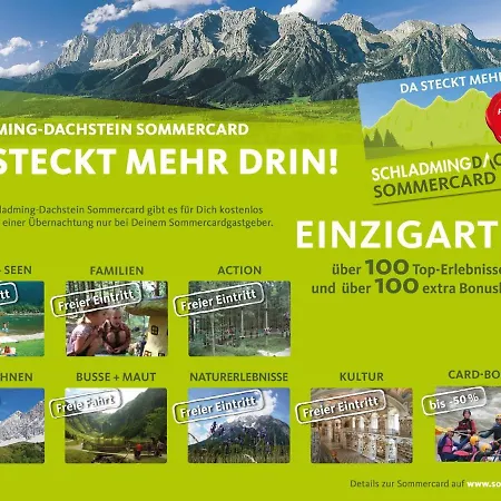 Ferienwohnung Kufstein Апартаменты
