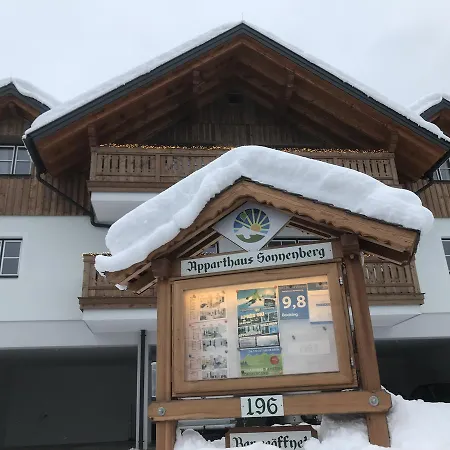 Апартаменты Ferienwohnung Kufstein Хаус-им-Энншталь