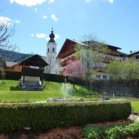 Ferienwohnung Kufstein Апартаменты