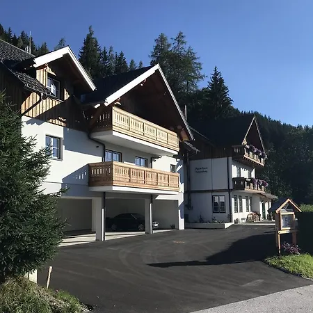 Апартаменты Ferienwohnung Kufstein